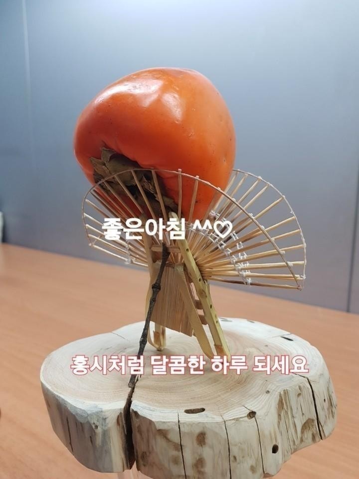달콤한하루 이미지