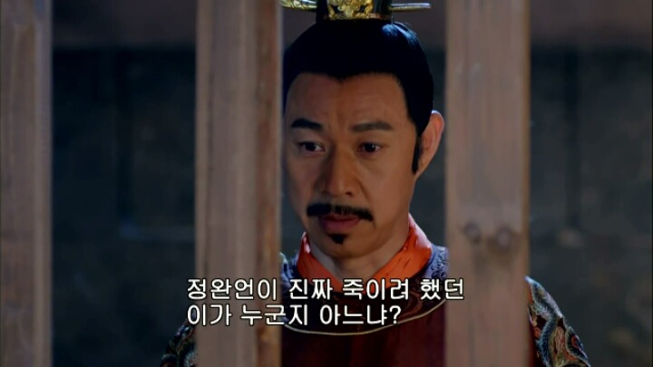 판빙빙주연 중국 유일무이한 여황제 측천무후의 일대기＜무미랑전기29 | 인스티즈