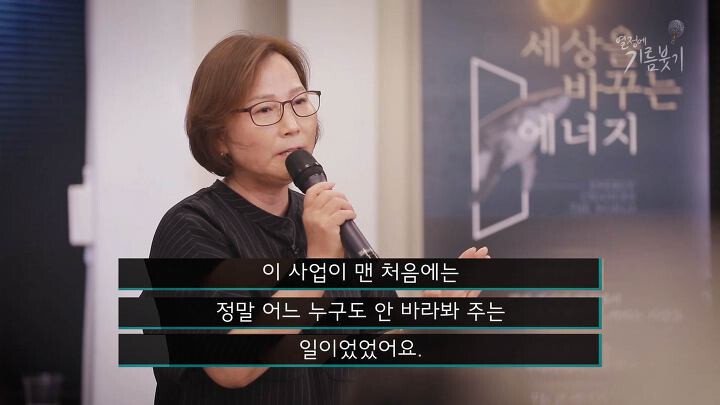 제주도에서 휠체어 탄 사람을 보기 어려운 이유 | 인스티즈