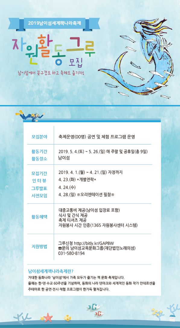 법인그루 이미지