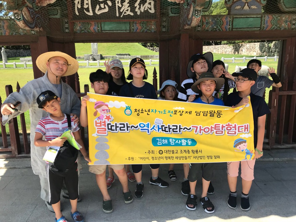 수보리 이미지