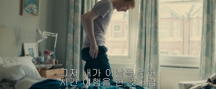 영화 어바웃타임 마지막 장면.jpg | 인스티즈