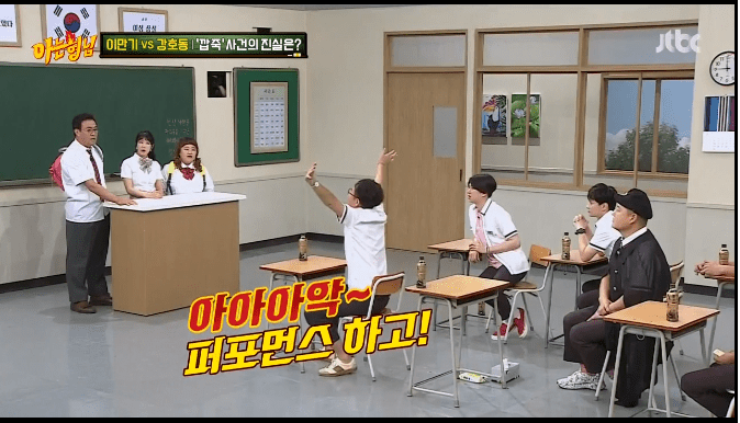 이만기가 말하는 현역시절 강호동한테 쳤던 이유 | 인스티즈