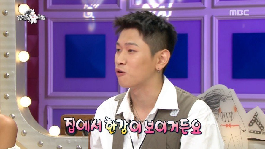 크러쉬가 집에서 자본주의 허세부리다 쓰러진 사연ㅋㅋㅋㅋㅋㅋ | 인스티즈