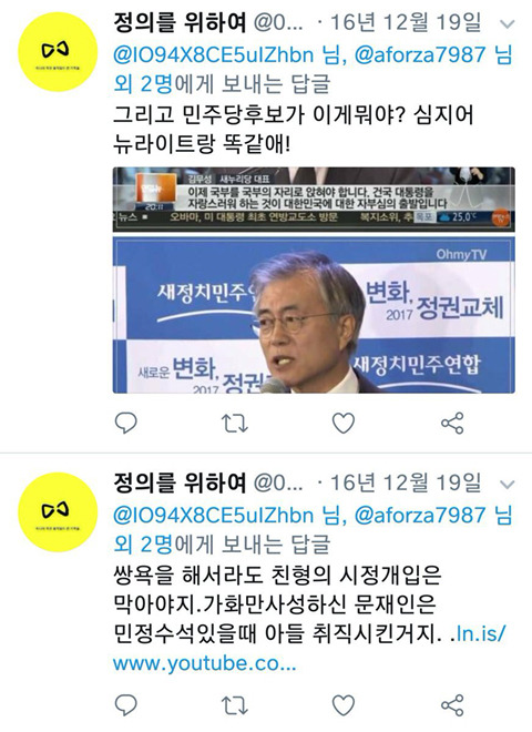 혜경궁 누구입니까??!! 꼭 알고 싶습니다!!! | 인스티즈