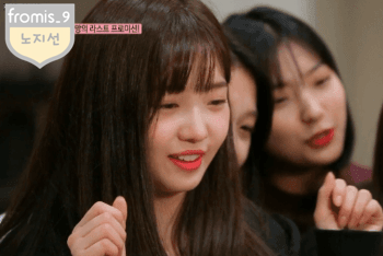 이력서를 팩스로 보내면 안되는 이유.jpg | 인스티즈