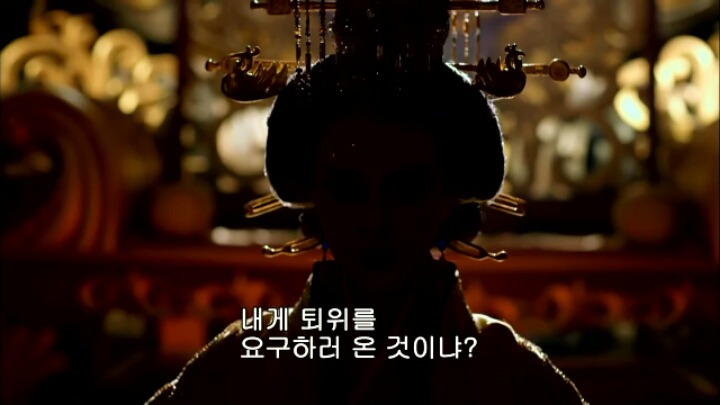 판빙빙주연 중국 유일무이한 여황제 측천무후의 일대기 ＜무미랑전기3 | 인스티즈