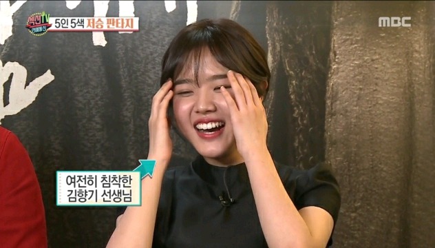 하정우가 선생님으로 모시는 배우 | 인스티즈