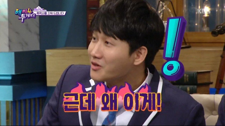 브라질리언 왁싱 하고 대중목욕탕 간 연예인 | 인스티즈