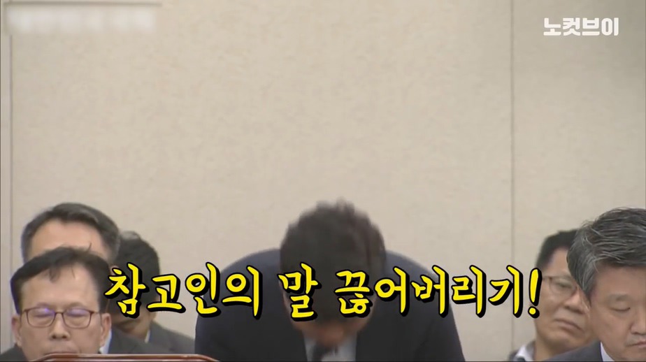 중소상공인 협회장에게 지x, 이상한 사람 같은 x끼들.jpg | 인스티즈