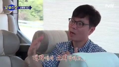 프랑스 사람들이 책을 많이 사는 이유 | 인스티즈