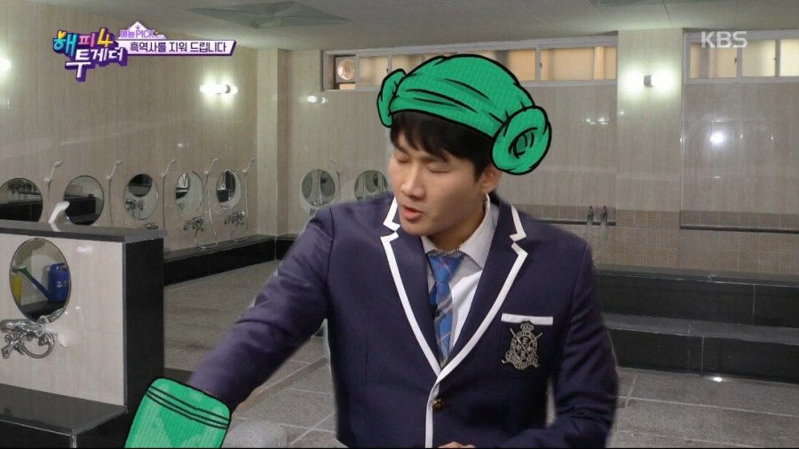 브라질리언 왁싱 하고 대중목욕탕 간 연예인 | 인스티즈