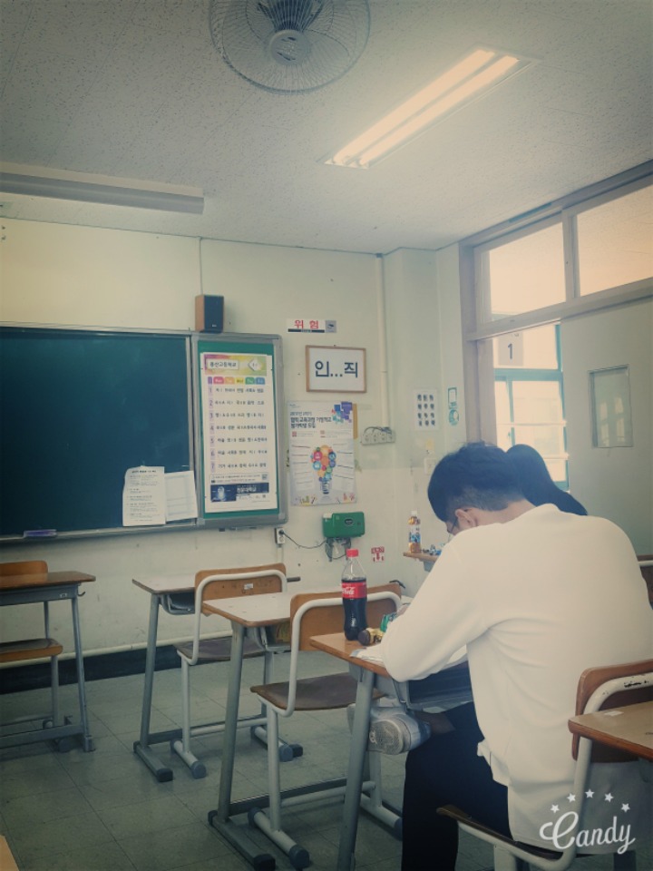 대한민국 고등학교의 흔한 교훈 | 인스티즈