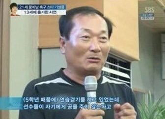기식빵은 태생부터 기식빵이었음 | 인스티즈