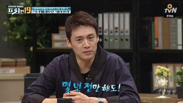 한국이 의외로 이걸로 돈 많이 벌고있음.jpg | 인스티즈