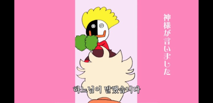 우리 반에 게이가 있다 | 인스티즈
