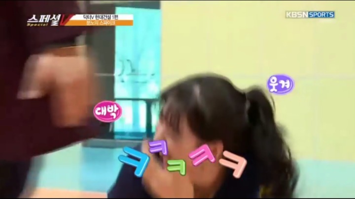 경기 중 나쁜 손짓.jpg | 인스티즈