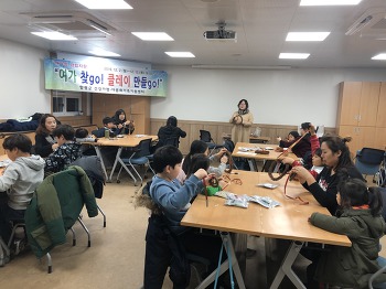 19.12.12(목) 양립지원