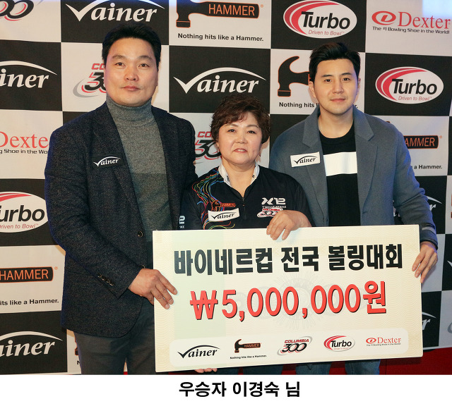 볼링라운지 이미지