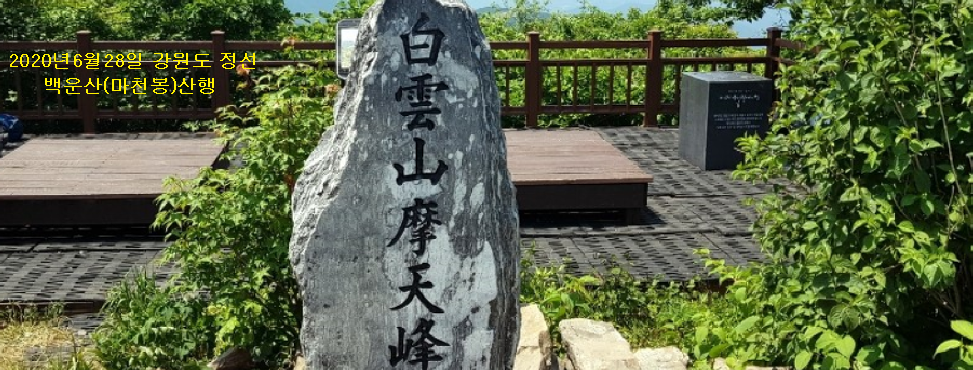 (주)유진여행사 이미지