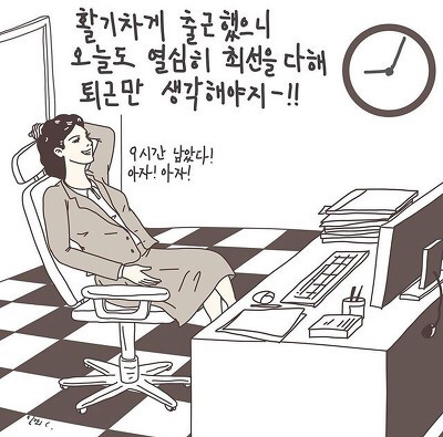 여시상사 이미지