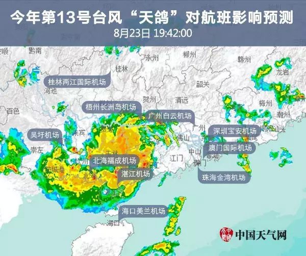 남부슈퍼 이미지