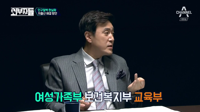 경제학자, 인구학자들이 입을 모아 경고하는 나라 '대한민국'.jpg | 인스티즈