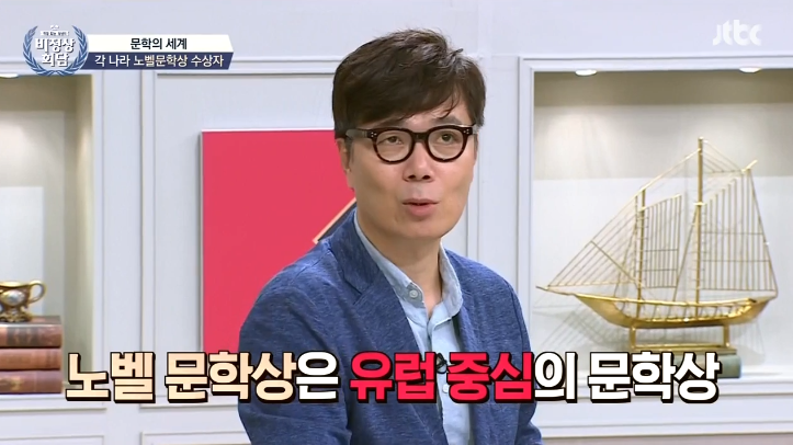 김영하 : 이제 한국도 노벨문학상에 연연하지 않았으면... | 인스티즈