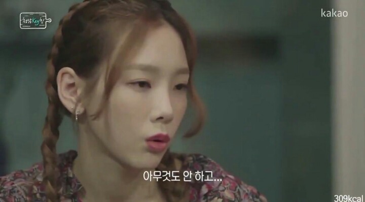 누구나 공감할만한 집순이 태연이 아팠던 시기.jpg | 인스티즈
