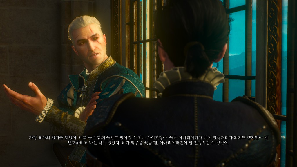 [위쳐3:블러드앤와인] 이상하고 화려한 연회 2 | 인스티즈