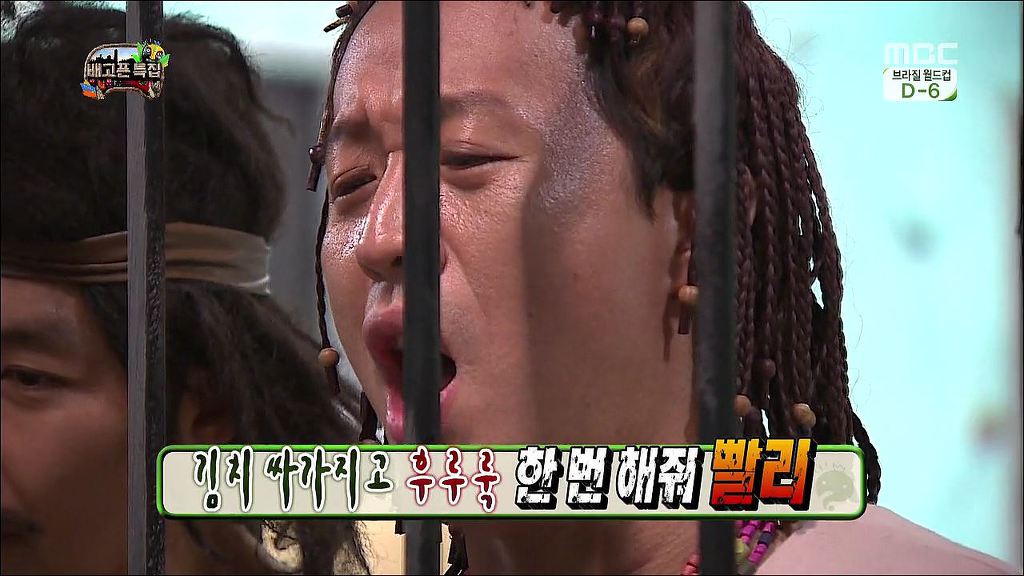 주관적 무한도전 2014시절 레전드 | 인스티즈
