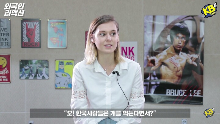 외국인들의 한국에 오기전 편견과 고정관념 | 인스티즈