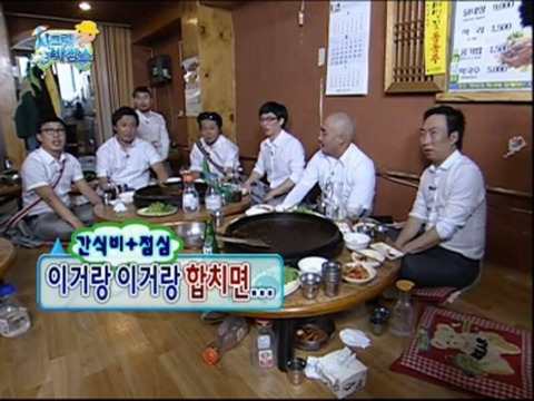 ???... 이럴거면 차라리 몇백만원 갖고 오라 그러지!!! | 인스티즈