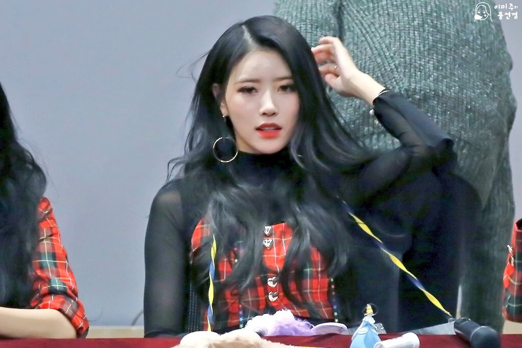 [러블리즈] 오늘 여사친이 소개팅을 한다고해서 미주 | 인스티즈