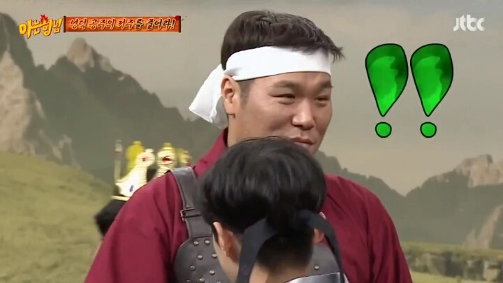 아는형님 민경훈 드립 | 인스티즈