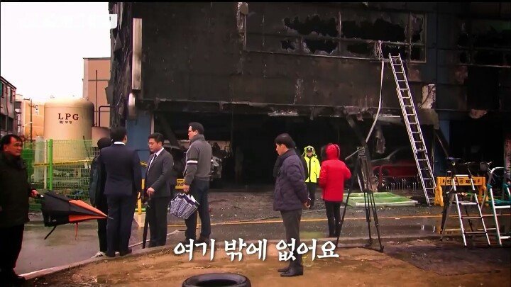 자유한국당 국회의원 나으리 | 인스티즈