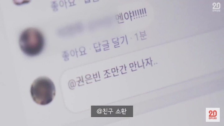 내가 방학계획을 세우지 않는 이유 | 인스티즈