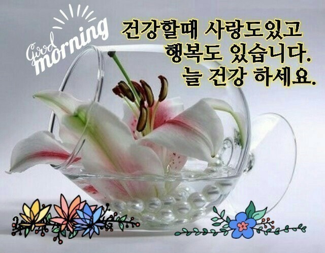 (주) 한마 이미지
