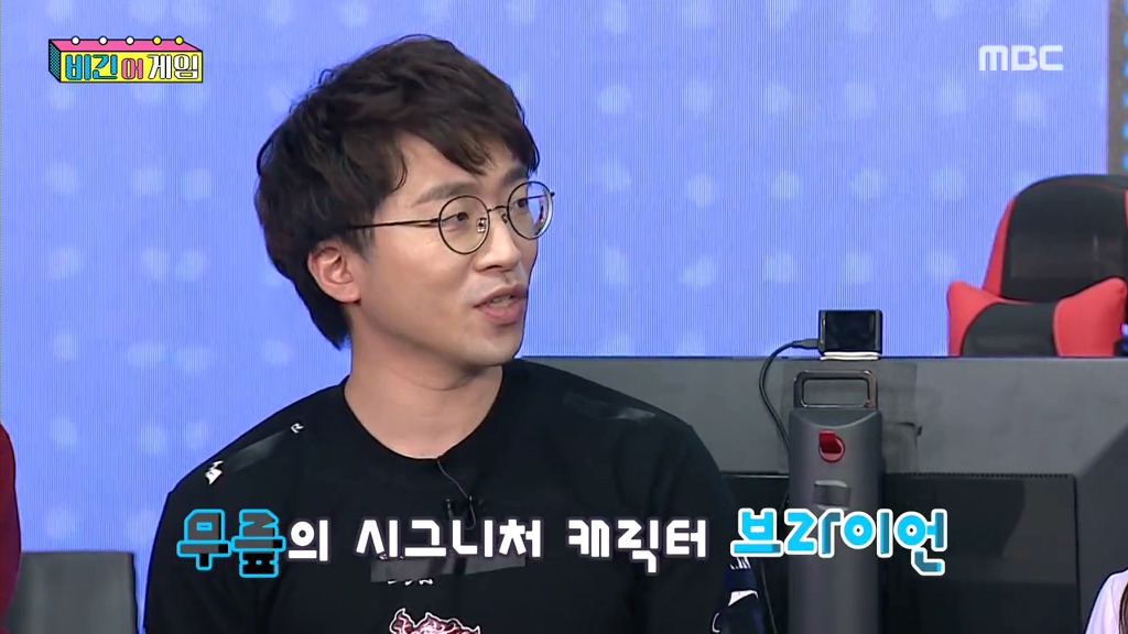게임 개발사도 몰랐던 기술을 만들었던 무릎 | 인스티즈
