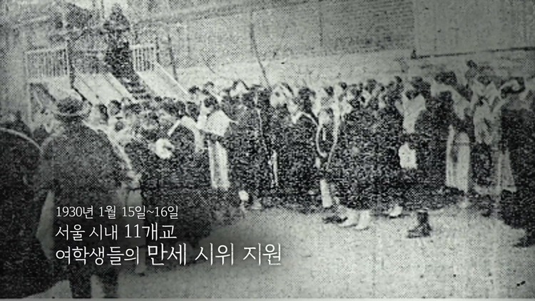 개봉하면 최소 700만은 찍을텐데 왜 아직도 영화 제작을 안 하는지 궁금한 소재 | 인스티즈