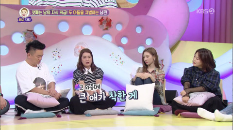 [안녕하세요] 아빠가 동생이랑 차별해서 상처받은 9세 아이2 | 인스티즈