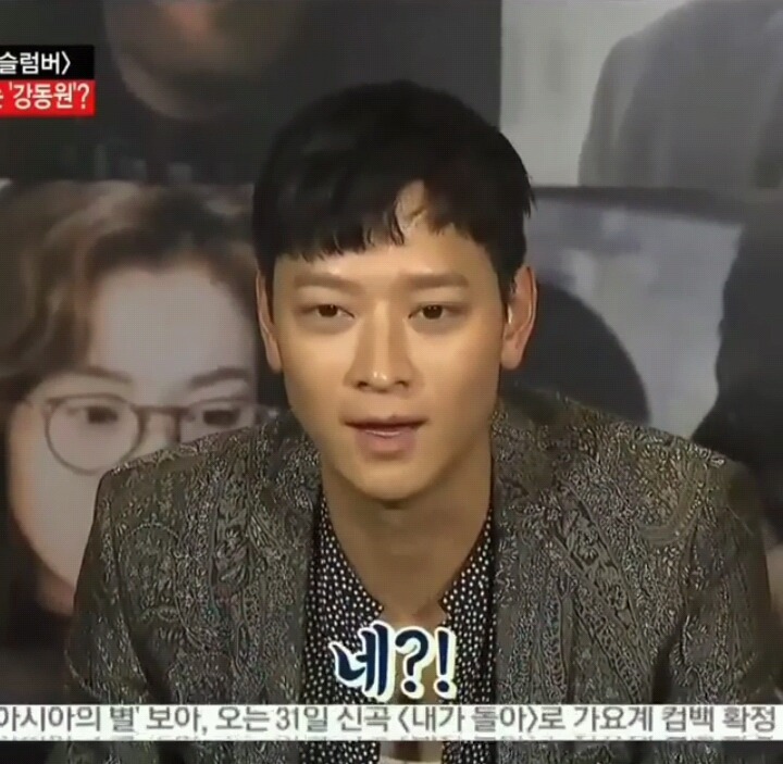 대놓고 결혼은 언제 할꺼냐는 질문받고 당황한 강동원 | 인스티즈