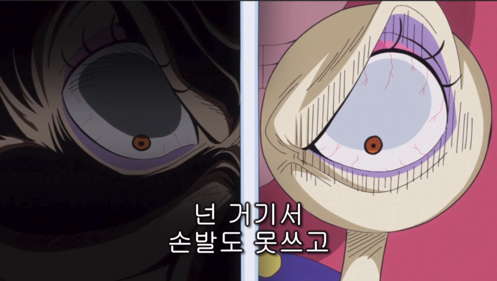 눈앞의 빅맘에게 1:1 승부를 요청하는 루피 | 인스티즈