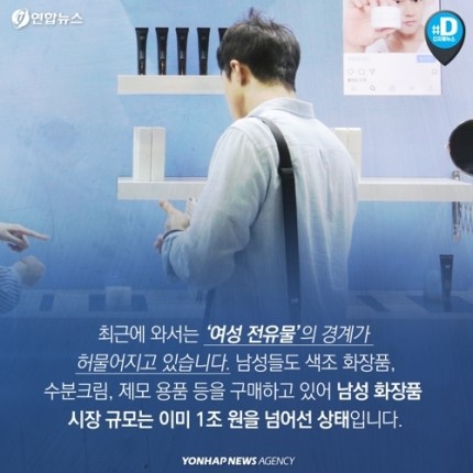 시선양산 이미지