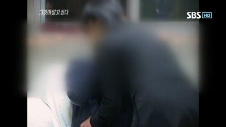 그것이 알고싶다 레전드 창기십자가의 비밀 | 인스티즈