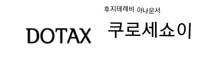 덴마크에서 일하는 한국인들이 말하는 덴마크의 단점.jpg | 인스티즈