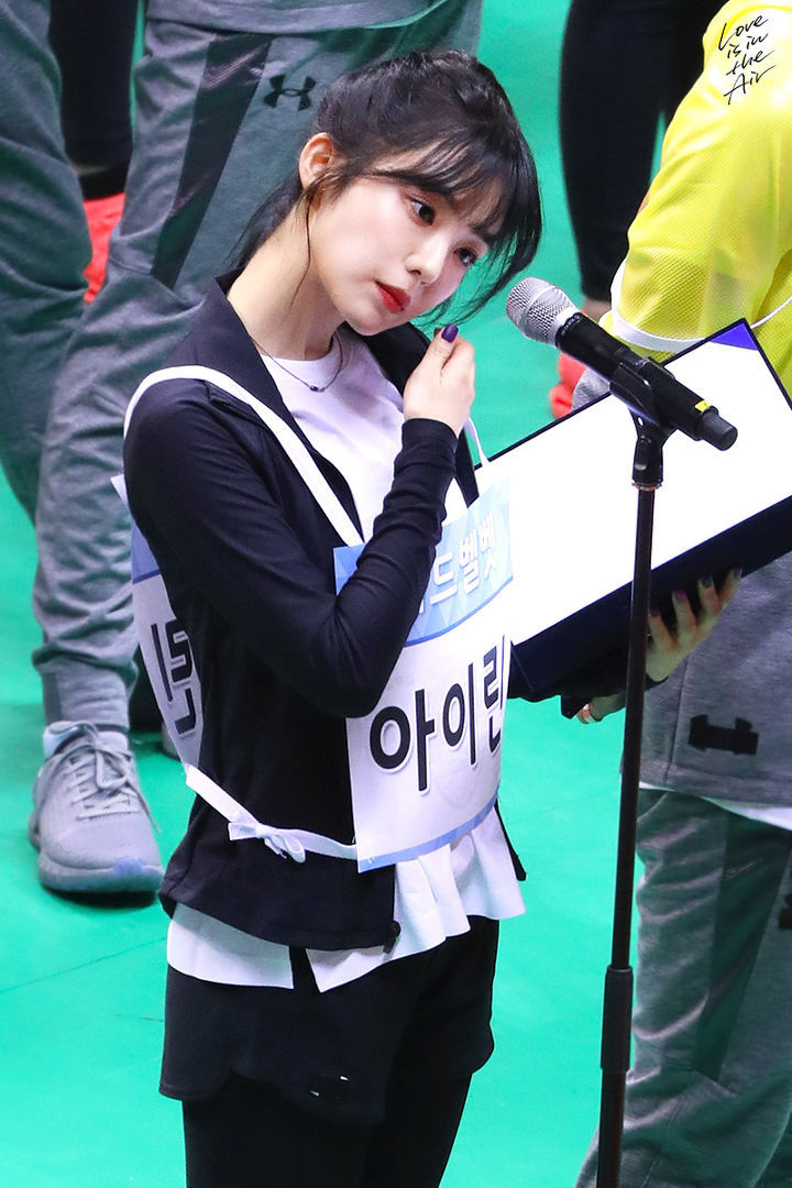 아육대에서 귀여움 폭발한 아이린.jpgif | 인스티즈