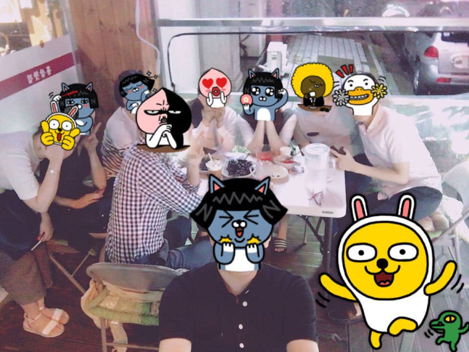 홍삼찻집 이미지