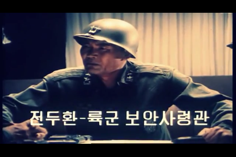 북한 영화 남한군 묘사.jpg | 인스티즈