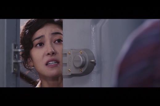 강산맨션 102호에는 살인마가 살고있다. ＜영화＞ 이웃사람 07 | 인스티즈